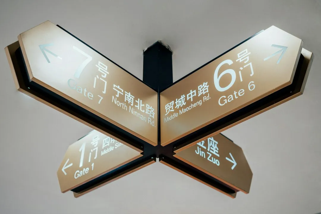 广东中小企业工商注册流程要点与财税代理服务选择参考
